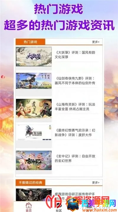 ��������2026���ذ�װ