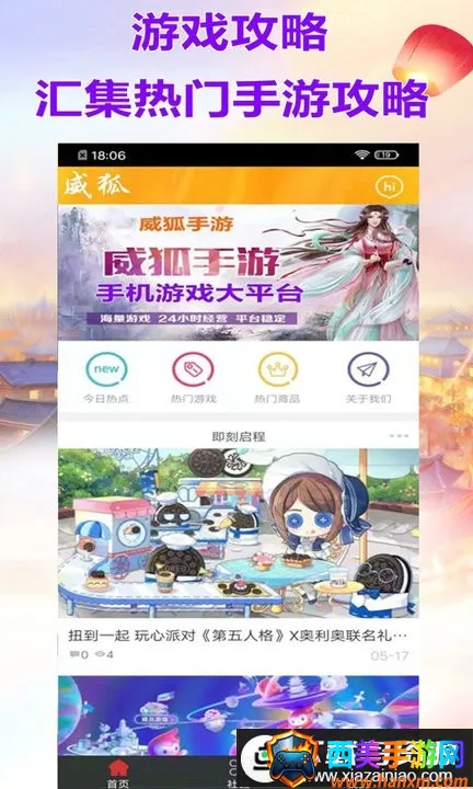 ��������2026���ذ�װ