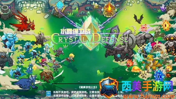 ˮ������ս