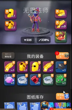 最后60秒 最后60秒