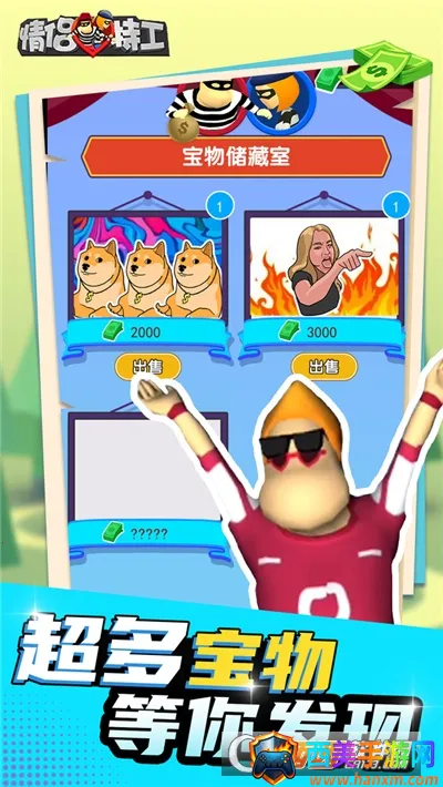 �����ع�3D