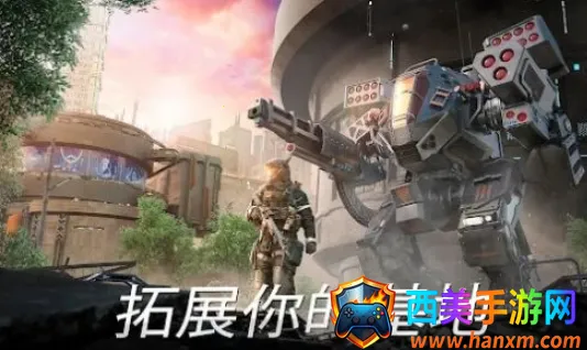 瞬时战争最终之战 瞬时战争最终之战