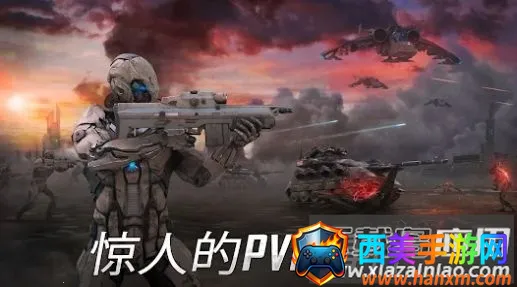 瞬时战争最终之战 瞬时战争最终之战