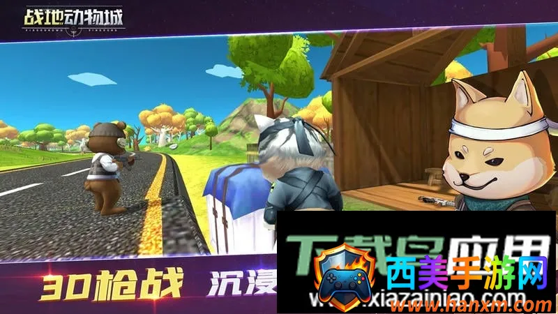 ս�ض����2026���ذ�װ