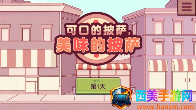 ��ζ������