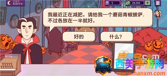 ��ζ������