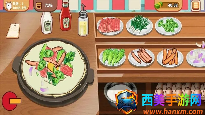 ��ζ������