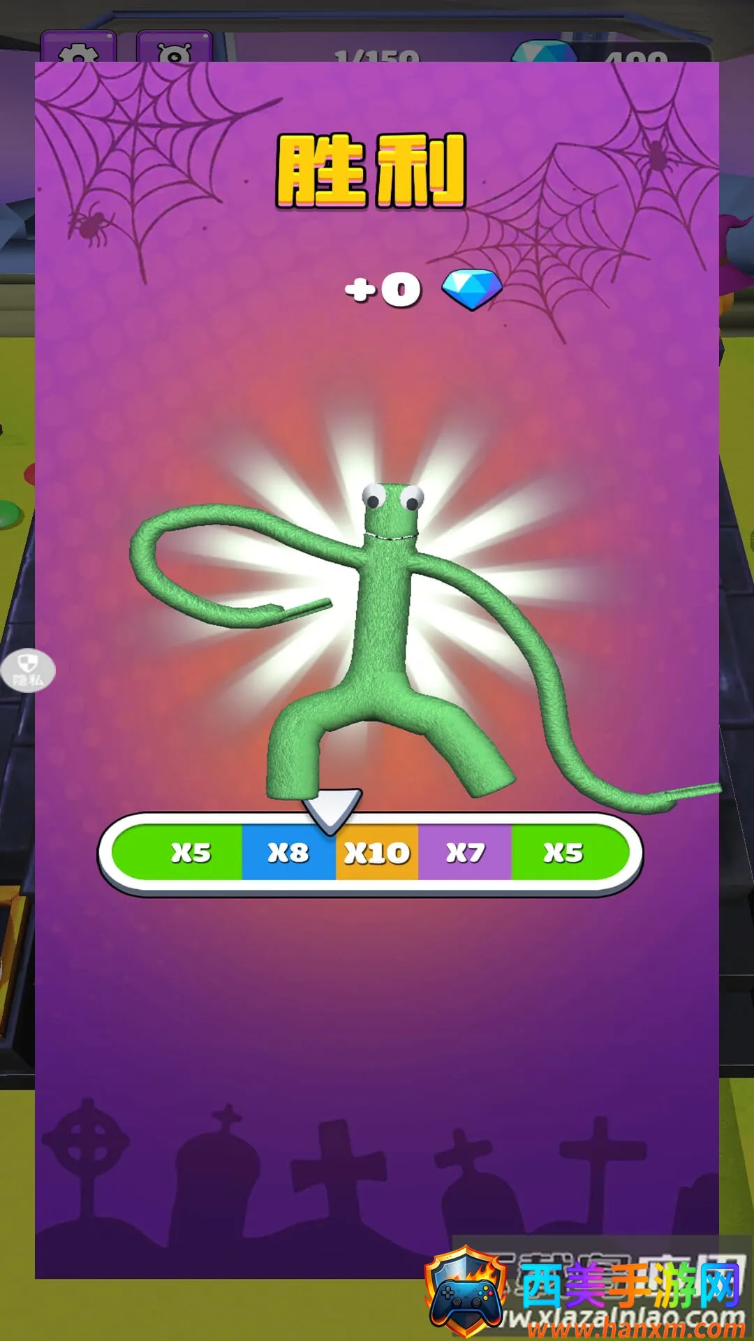 ��Ƥ�˸񶷳�ͻ2026�ٷ����°汾