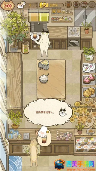 Purr-fect-Chef��װ��