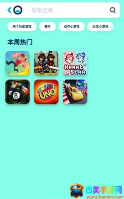 poik宝玩秒玩 poik宝玩秒玩