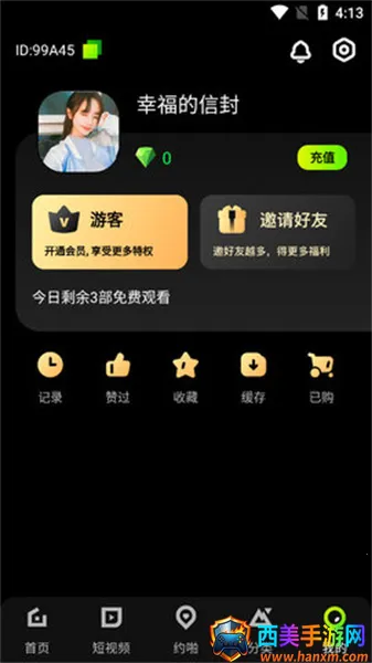 ������Ƶ�����ֻ���