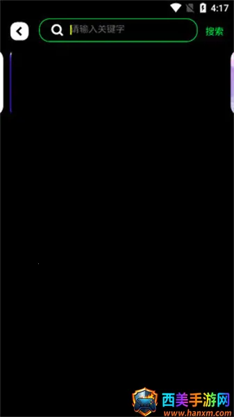 ������Ƶ�����ֻ���