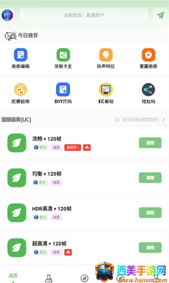 m66qcn��������