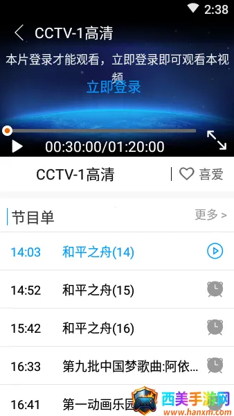 ������籱����