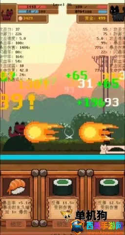 ȫ���èè���Ҷ� ��4��ͼ