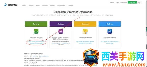 Splashtop PersonalԶ������