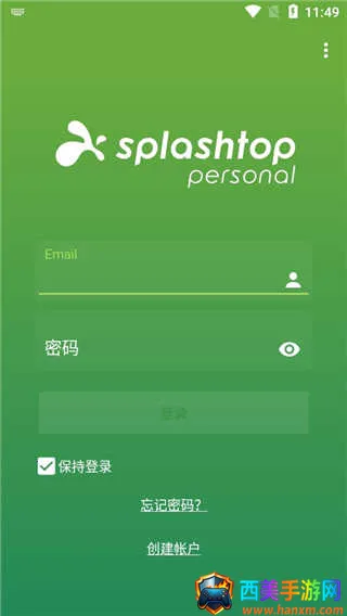 Splashtop PersonalԶ������