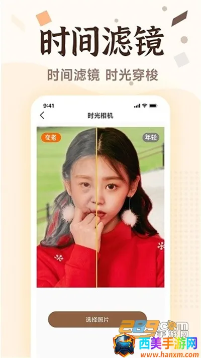 老照片画质修复 老照片画质修复