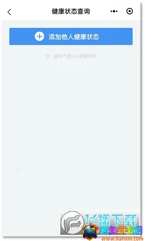 ���������������ֻ���