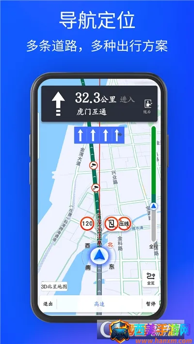 3D���ǵ�ͼ2026���°汾