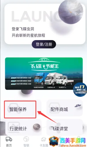 �ɵ��涴�����ֻ���