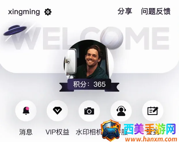 �ɵ��涴�����ֻ���