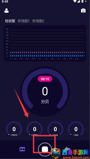 测分贝2026官方正版 测分贝2026官方正版