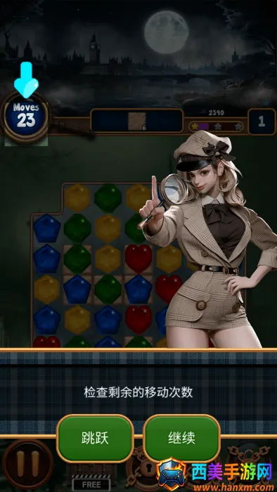 ��ʯ����֮��2026���°汾