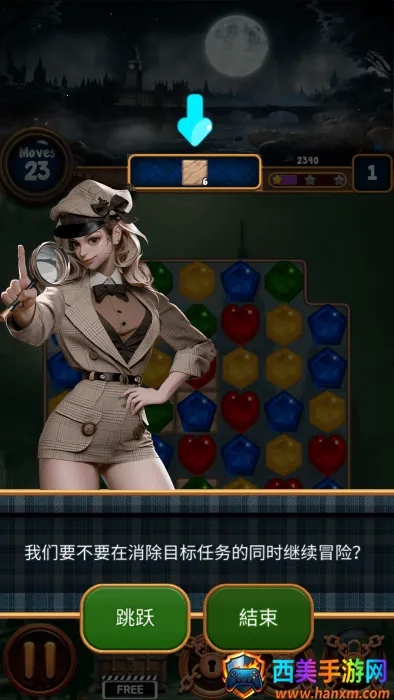 ��ʯ����֮��2026���°汾