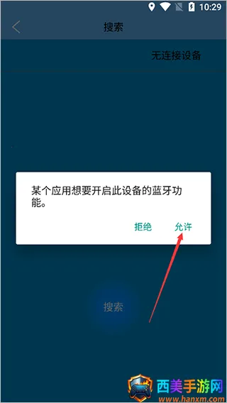 fithere�ֻ�2026�ٷ�����