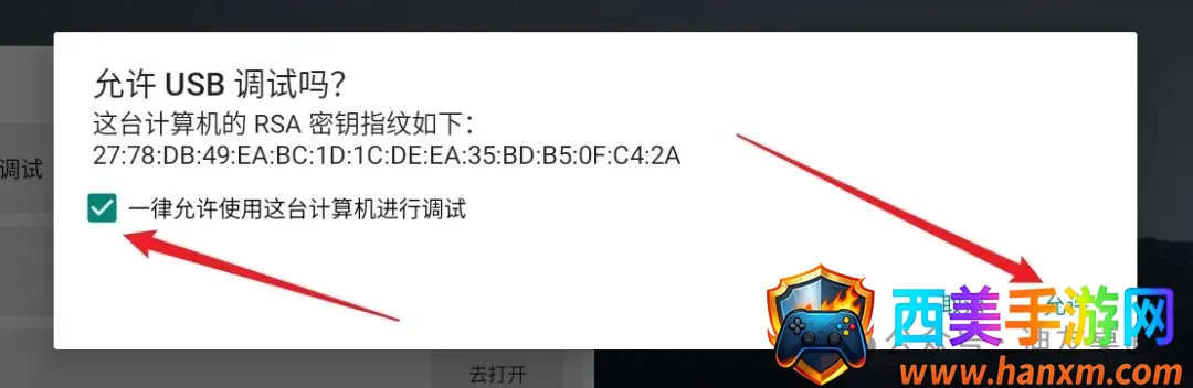 迪友桌面最新手机版 迪友桌面最新手机版