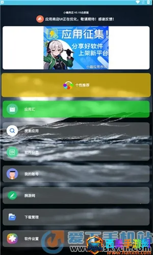 СȤ�̵�2026�ٷ����°汾