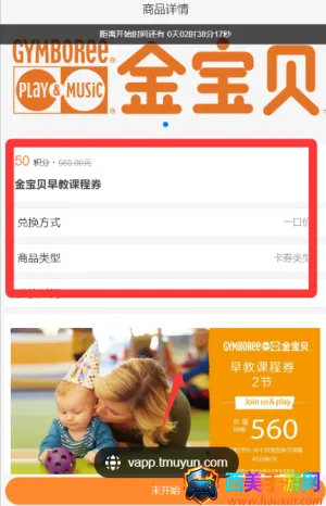 �𱦱����ɰ�׿���ֻ���