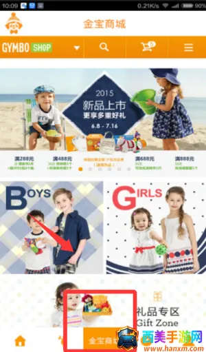 �𱦱����ɰ�׿���ֻ���