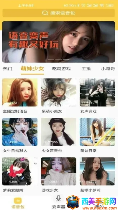 ������������