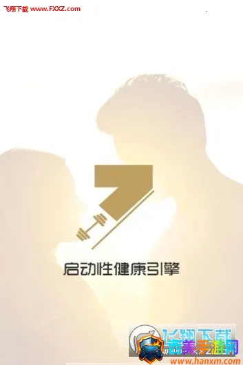 7动2026官方正版 7动2026官方正版