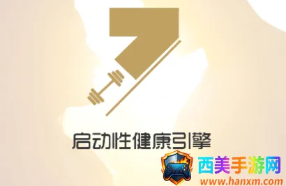 7动2026官方正版 7动2026官方正版