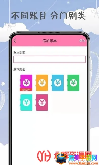 Ů�����2026�ٷ����°汾