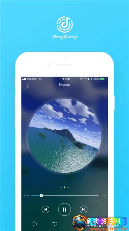 叮咚音箱2026官方正版 叮咚音箱2026官方正版