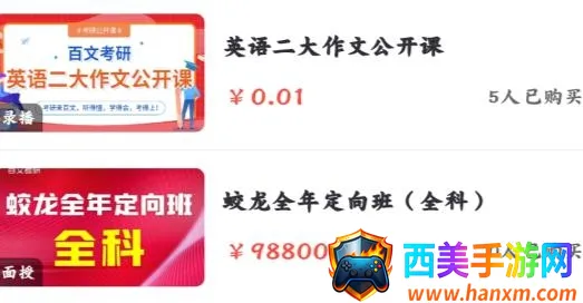 ���Ŀ���