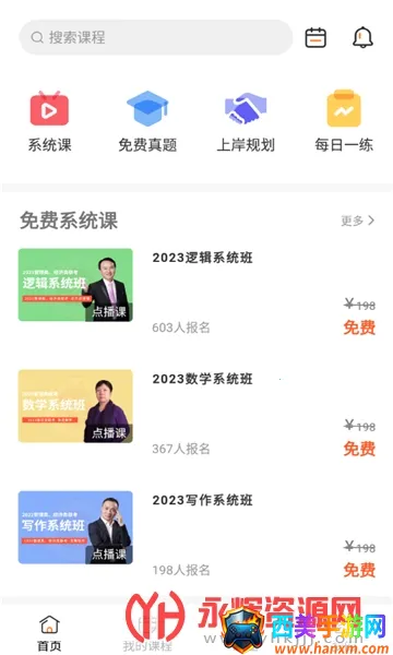 ���Ŀ���