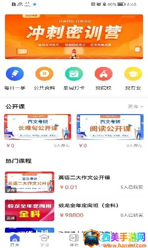 ���Ŀ���