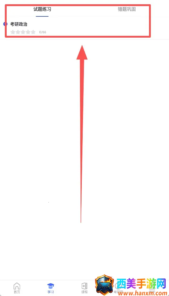 ���Ŀ���