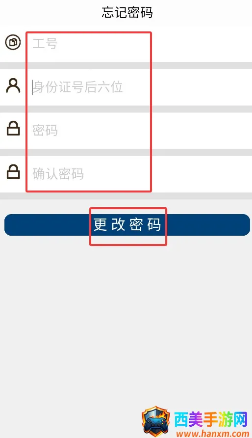 �ǹ�һ��ͨ2026�ٷ����°汾