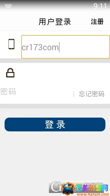 �ǹ�һ��ͨ2026�ٷ����°汾