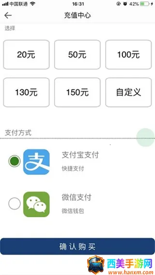 �ǹ�һ��ͨ2026�ٷ����°汾