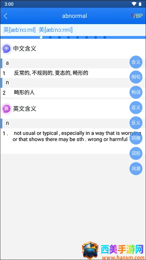 ����������2026���°汾