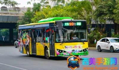 �����ƿ���