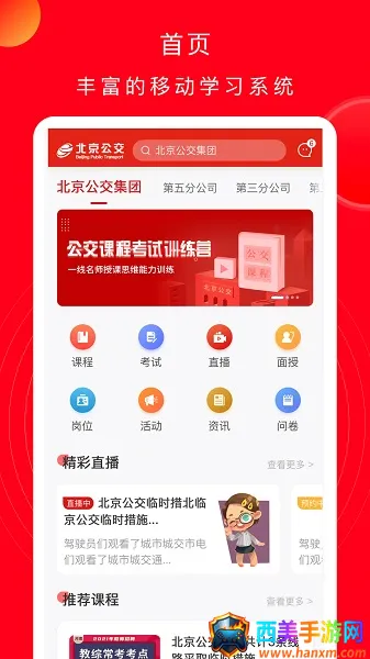 �����ƿ���