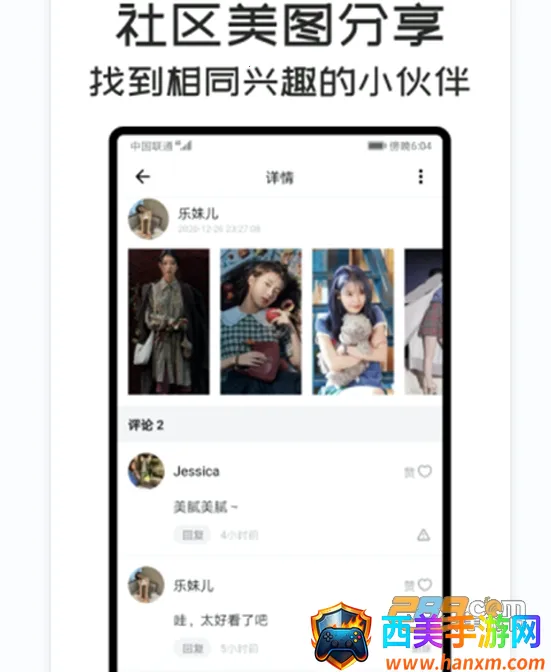 可乐壁纸2026官方正版 可乐壁纸2026官方正版